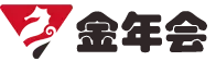 金年会金字招牌 | 诚信至上
