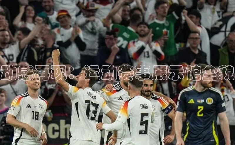 金年会金字招牌6766