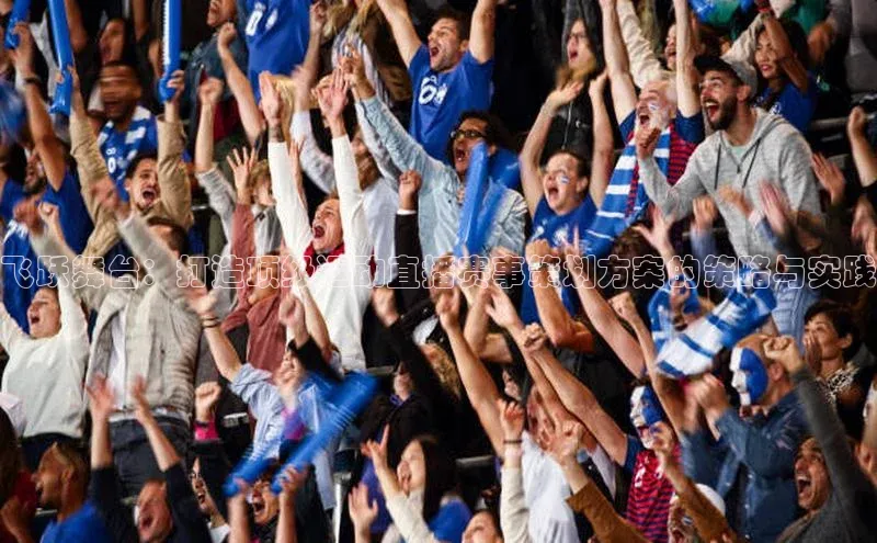 金年会 金字招牌诚信至上