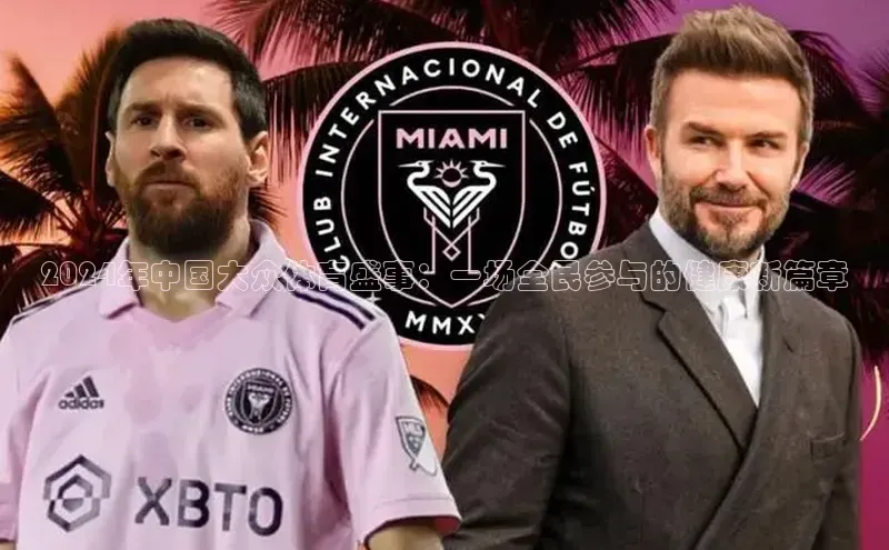 金年会电子游戏入口