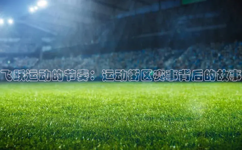 金年会诚信信誉至上