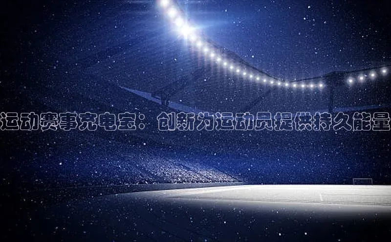 金年会电子游戏入口