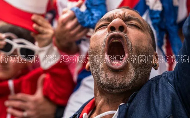 金年会金字招牌诚信至上龙年