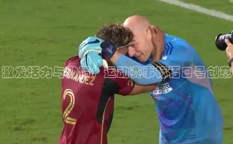 金年汇app官方网站下载安装