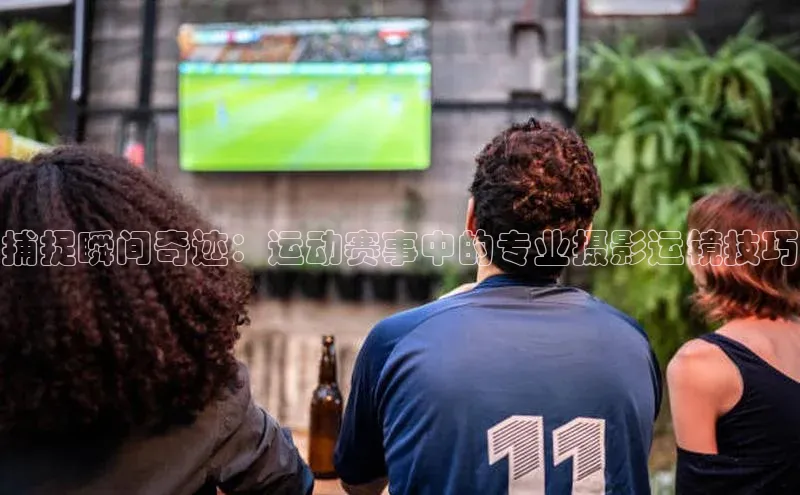 jinnianhui金年会登录入口