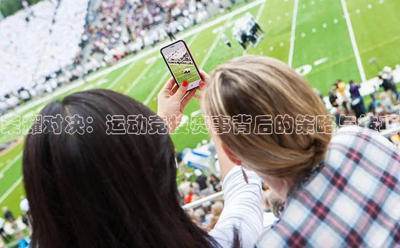 金年会电子游戏app