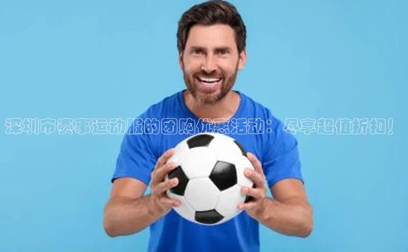 金年会诚信信誉至上