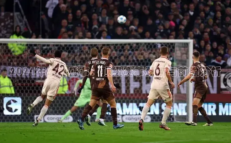 金年会 金字招牌诚信至上 | 首页(欢迎您)