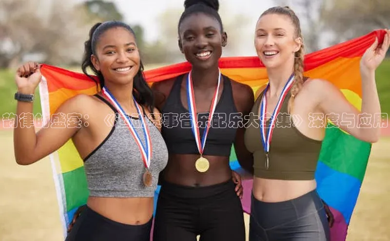 金年会金字招牌信誉至上登录网站