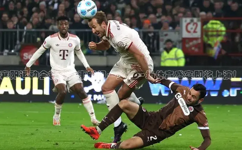 金年会金字招牌信誉至上登录网站