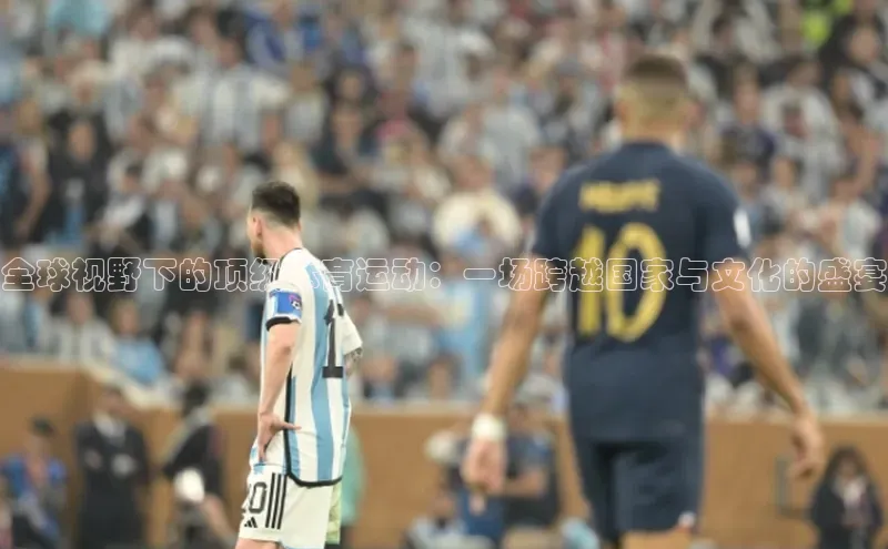 金年会 金字招牌诚信至上 | 首页(欢迎您)