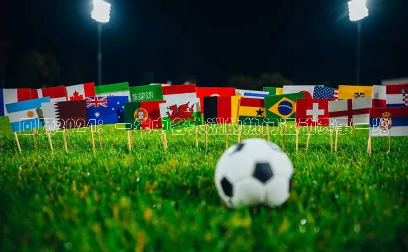 金年会金字招牌6766