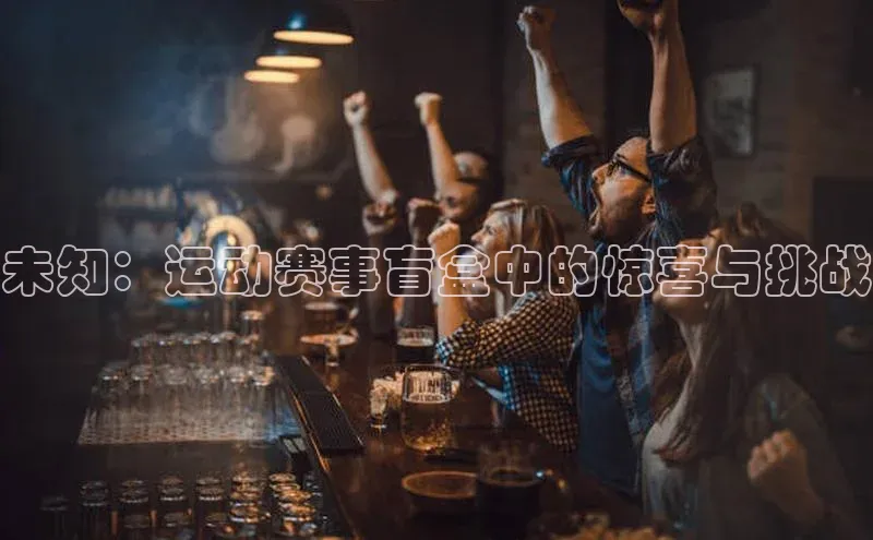 金年会金字招牌诚信至上龙年