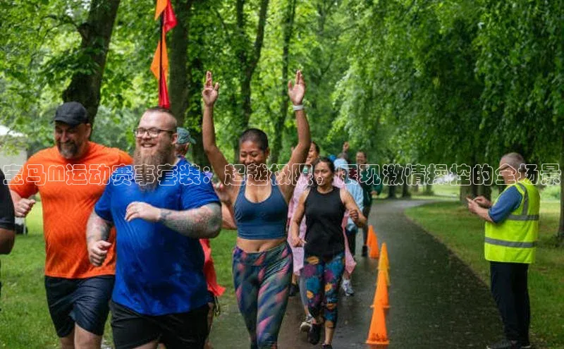 金年会金字招牌在线入口