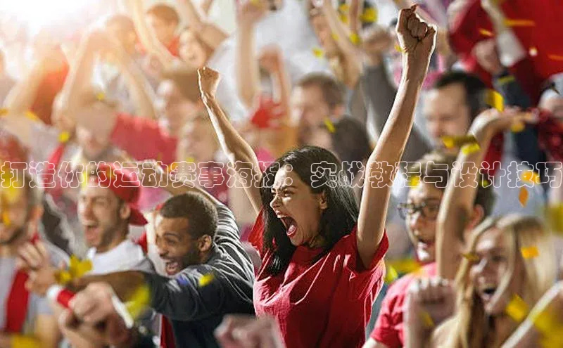 金年会金字招牌在线入口