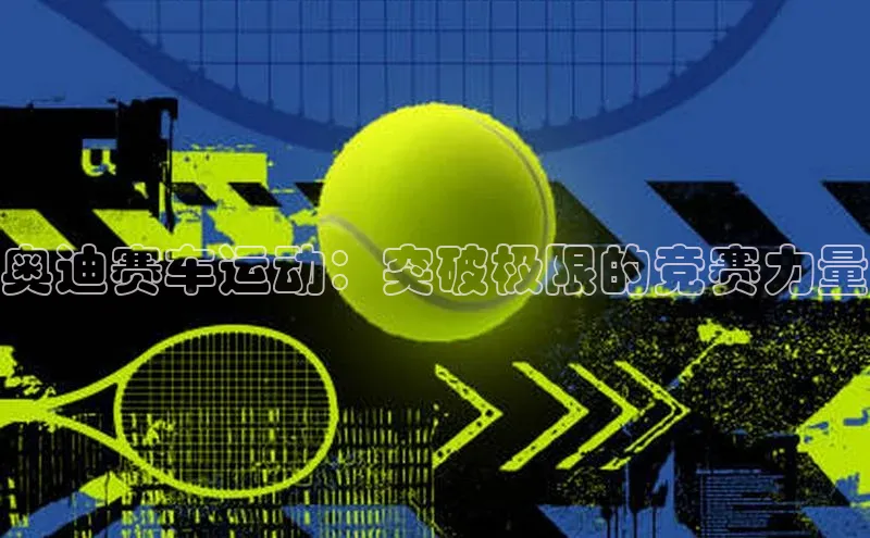 金年汇app官方网站下载安装