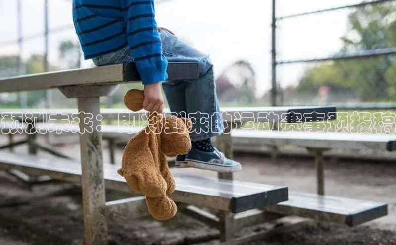 金年会金字招牌信誉至上登录网站