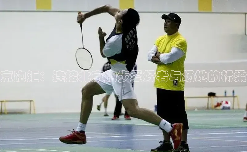 金年会电子游戏app