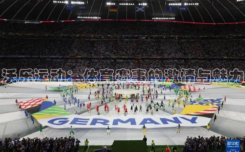 jinnian金年会登录入口