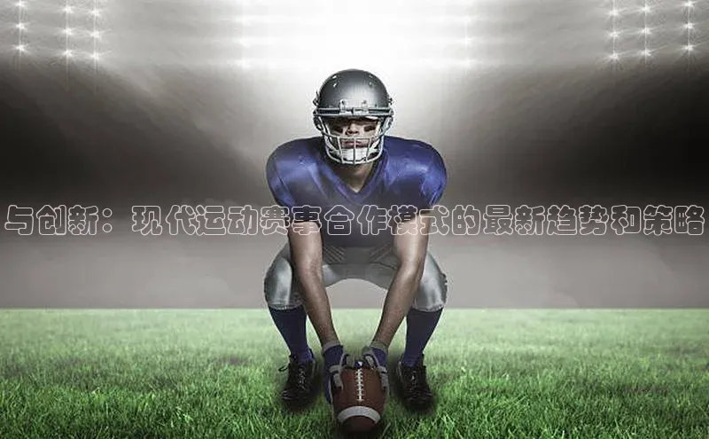 jinnian金年会登录入口