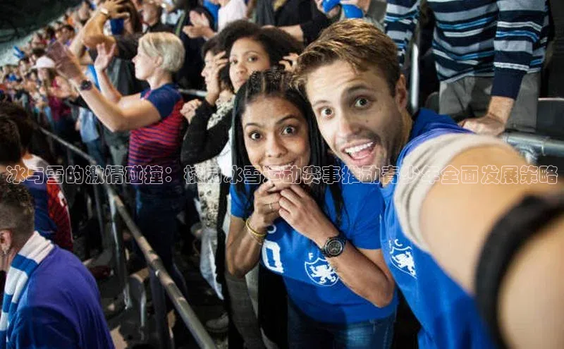 黄金城app最新版下载