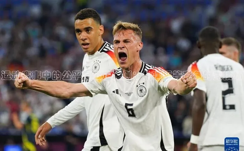 金年会电子游戏入口