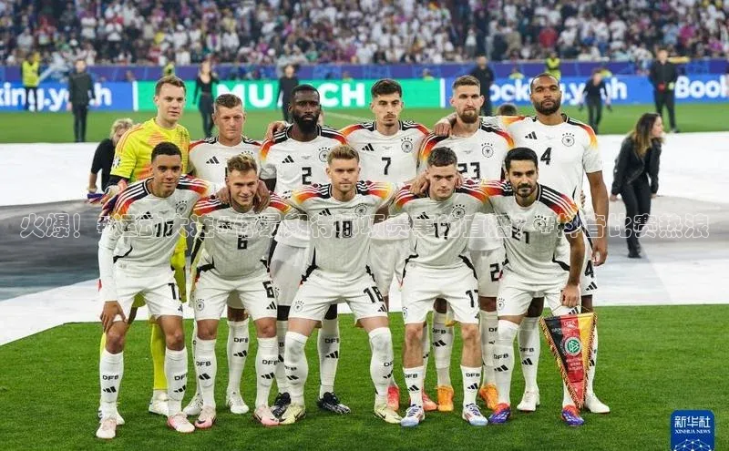 金年汇app官方网站下载安装