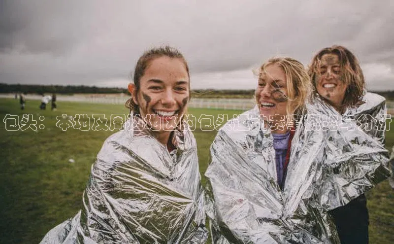 金年会官网登录入口