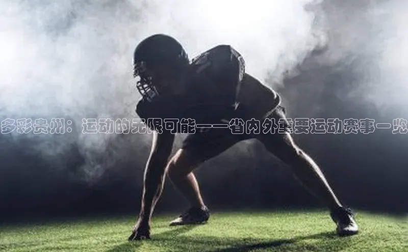 金年会电子游戏入口