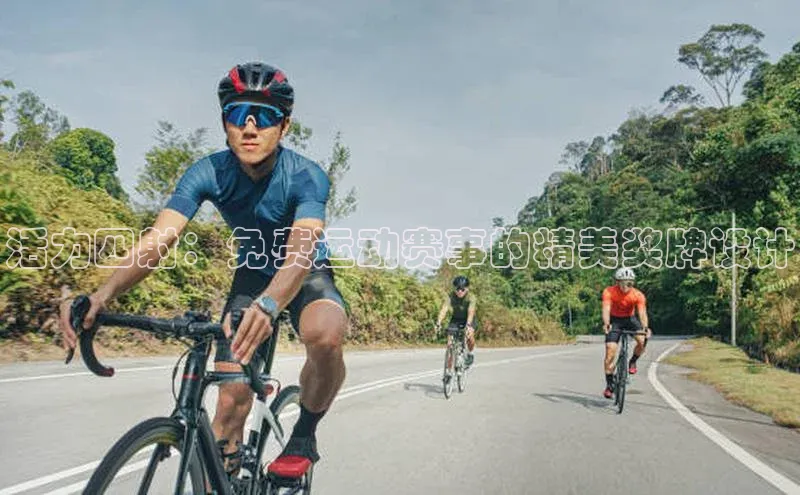 金年会金字招牌在线入口下载