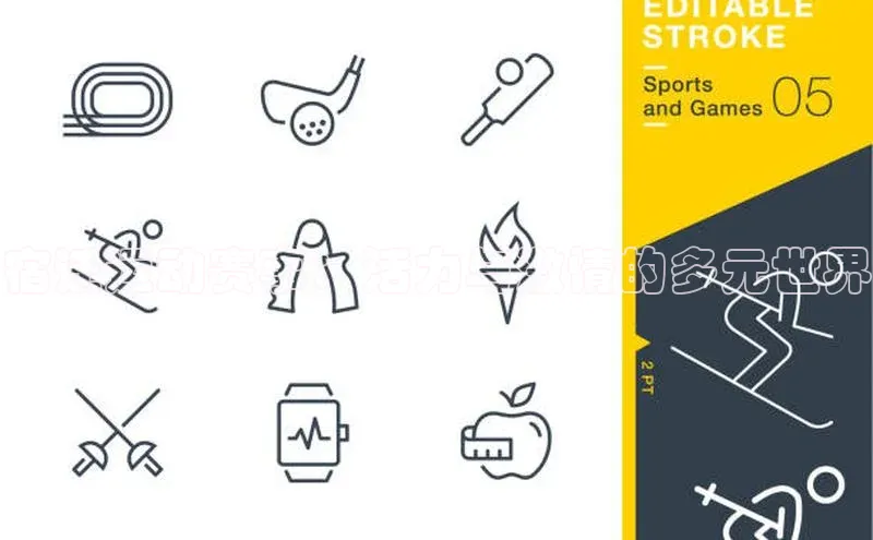 金年会电子游戏app官方