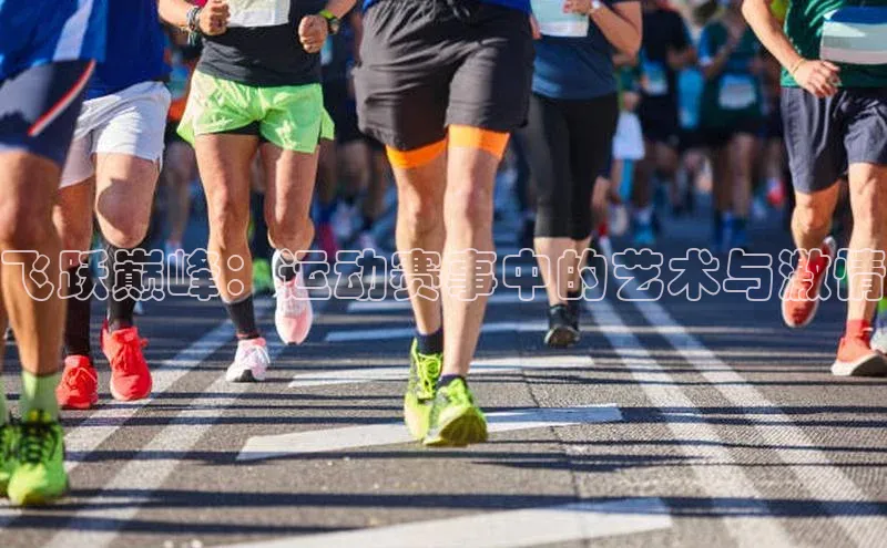 金年会电子游戏app