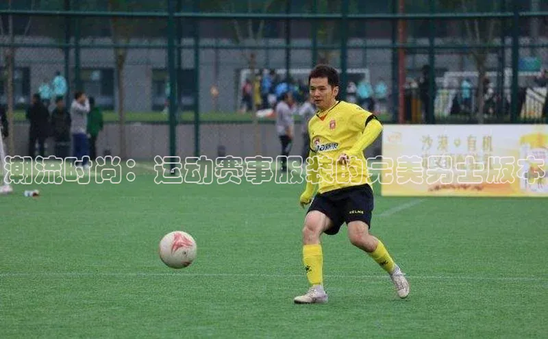 金年会官网登录入口