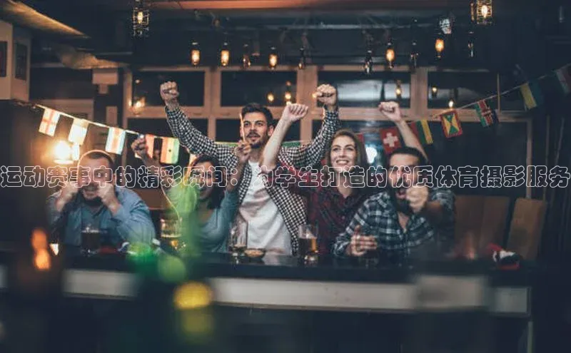 黄金城app最新版下载