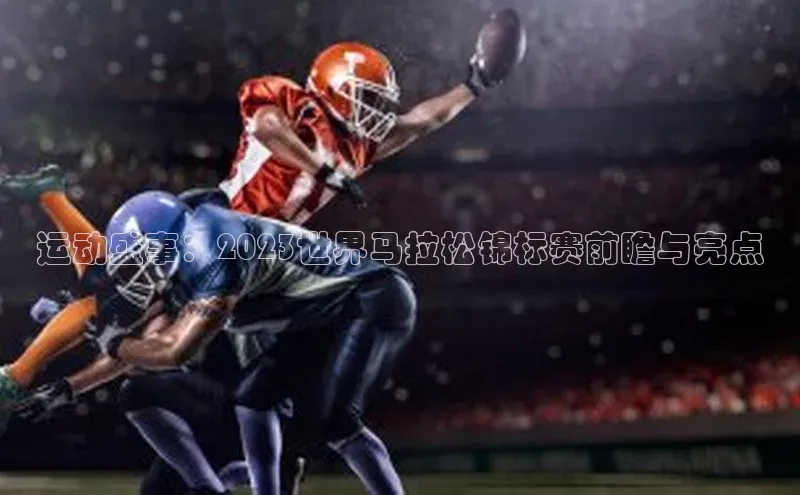 jinnian金年会官方网站入口